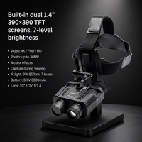 Télescope d'extérieur 4K à vision nocturne couleur longue portée et champ de vision large pour l'astronomie, les aventures en plein air et les voyages