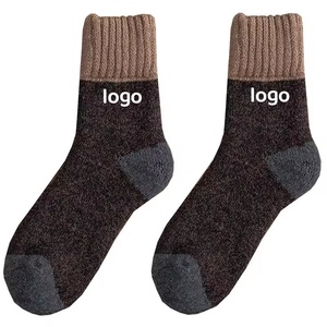Custom High Quality Men Wool <b>Socks</b> Thick Warm <b>Winter</b> Solid Men Merino Wool <b>Socks</b> Outdoor Men Thick Terry <b>Socks</b> Wholesale - Product Image 1