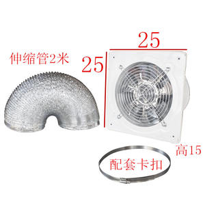 พัดลมดูดควันแบบตั้งพื้น Butterfly Grill รุ่นอลูมิเนียมอัลลอยด์ ขนาด 80x40x30 ซม. - Product Image 2