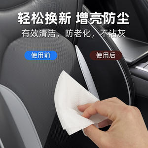 Lingettes nettoyantes pour cuir les plus vendues, personnalisables OEM/ODM, lingettes de nettoyage pour cuir de voiture de haute qualité - Product Image 3
