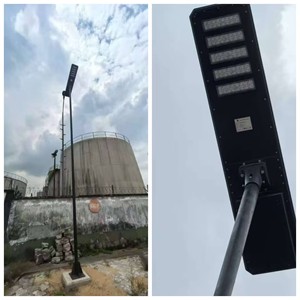 Sunlux ไฟถนนพลังงานแสงอาทิตย์ LED, ใหม่งานวิศวกรรมเทศบาลชุมชนชนบทยาว6.8เมตรแขนเฟรมต่อลมกลางแจ้งมีภาระหิมะ60เมตร/วินาที - Product Image 6