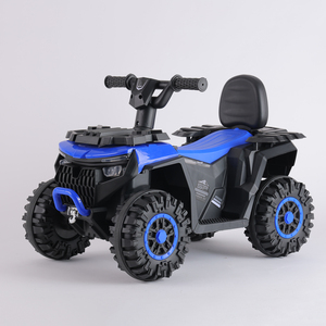 Voitures électriques pour enfants, petites voitures électriques, voitures à pédales pour enfants, <span class=keywords><strong>quad</strong></span> à 4 roues pour enfants - Product Image 5