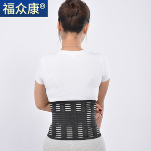 Ceinture de soutien lombaire élastique, respirante et réglable, pour soulager les douleurs du bas du dos et pour l'exercice, taille adulte M - Product Image 4