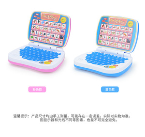 เครื่องเรียนรู้ภาษาอังกฤษสีชมพูฟ้าสำหรับเด็กเล็ก ของเล่นคอมพิวเตอร์ขนาดเล็ก แล็ปท็อปสำหรับเด็ก - Product Image 6