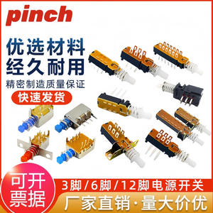 Interrupteur à clavier de piano 12 broches 6 broches 8 broches A03 Droit Auto-bloquant Déverrouillable CC Simple rangée 3 broches PS 12E05 22E05 - Product Image 5