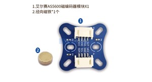 Original As5600 Magnetic Encoder Module Magnetic Induction <strong>angle</strong> measurement <strong>sensor</strong> FOC <strong>12</strong> - Product Image 2