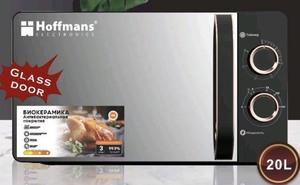 Horno <span class=keywords><strong>Microondas</strong></span> Moderno Hoffmans de 20L, 700W de Potencia, Eficiente y de Bajo Consumo para Familias Pequeñas y Apartamentos - Product Image 2