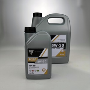 <span class=keywords><strong>Olio</strong></span> Motore <span class=keywords><strong>Sintetico</strong></span> XIHU 1L 4L <span class=keywords><strong>5W30</strong></span> 5 W30 5W-30, Lubrificante a Base di Gas per Motori Auto - Product Image 2