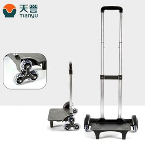 Tianyu pour valise trolley écologique en aluminium pour enfants avec 6 roues pour monter les escaliers, durable et légère, accessoires de sac - Product Image 2