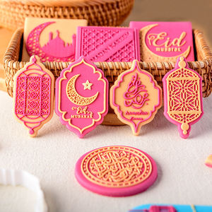 Tapis de prière arabe pour porte Ramadan <span class=keywords><strong>Eid</strong></span> Mubarak, <span class=keywords><strong>emporte</strong></span>-pièce en acrylique, tampon embosseur et biscuit fondant - Product Image 1
