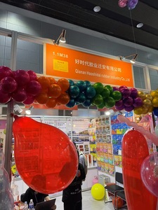 Pallone in Lattice Cristallo Trasparente, con Collo Lungo, Grande, a Quattro Lati, da 24/32/1200 Pollici, Vendita Diretta di Fabbrica - Product Image 6