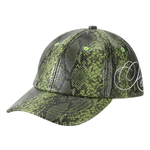 OEM Multi Color Printing Designer Your Logo Snake Pattern Hat Custom Make Your <strong>Name</strong> Baseball Cap - Product Image 2