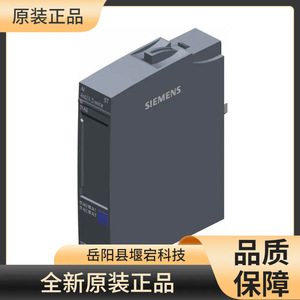 Module CPU Siemens Plc 6ES7134-6HD01-0BA1 Entrée analogique Allemagne Original Neuf - Product Image 2