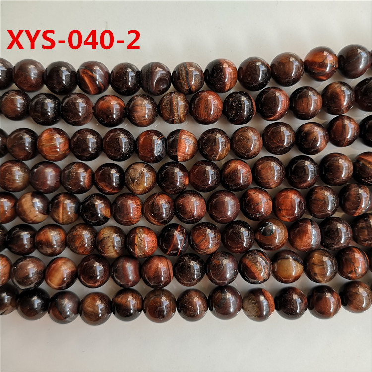XYS-040-2