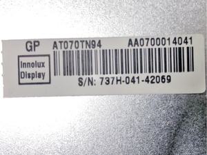 Module LCD TFT industriel Innolux AT070TN94 7,0 pouces WVGA 800×480 400cd/m² RGB 50 broches - Product Image 3