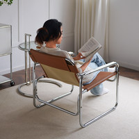 Fauteuil de lecture ergonomique moderne en cuir, avec structure en acier, confortable pour salon, maison, hôtel, école