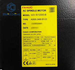Top Grade Spindle Motor A32000 1000 A06B-2465-B123 - Product Image 1