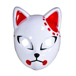 Máscara de gato de Anime, máscara de cara completa de zorro japonés para Halloween, disfraces de Carnaval de Anime, decoraciones de disfraces de Cosplay - Product Image 1