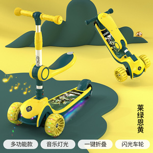 <span class=keywords><strong>Scooter</strong></span> <span class=keywords><strong>monopatin</strong></span> de acero plegable de 350W para niños y niños pequeños rueda de PU intermitente 3 ruedas infantil para bebés - Product Image 4