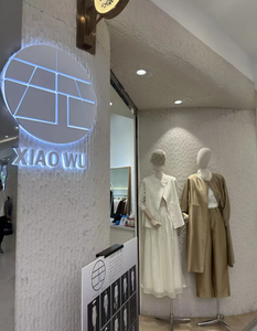 Materiale di <span class=keywords><strong>Rivestimento</strong></span> Murale in Pietra di Quarzo Flessibile e Pieghevole su Larga Scala - Grande Lastra <span class=keywords><strong>per</strong></span> Uso Esterno in Ville e Hotel, Design Moderno 3D - Product Image 5