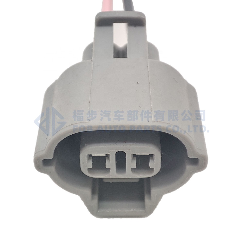 0090-009 Auto Connector Plug Waterproof MG640864-5 Adapter FD RX7 Idle Air Control Valve IAC Connector 7223-1324