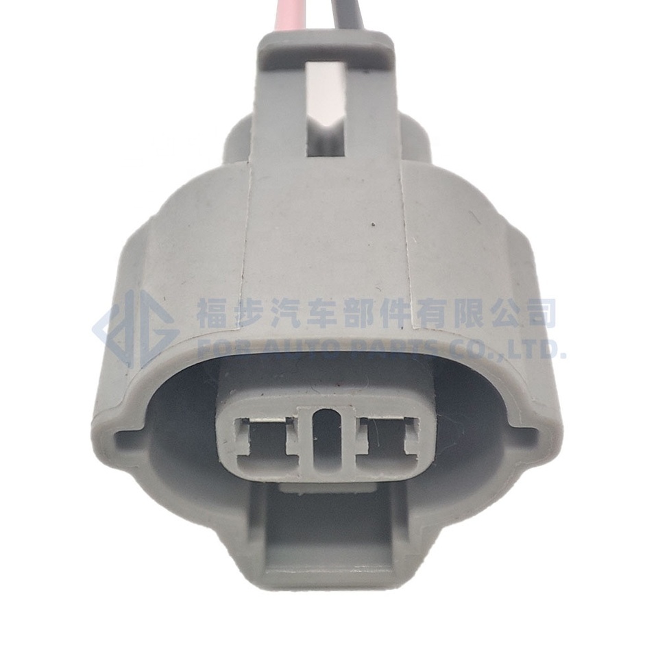 0090-009waterproof auto connector plug MG640864-5 adapter FD RX7 Idle Air Control Valve IAC Connector 7223-1324