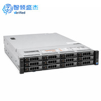 Serveur PowerEdge R730 double GPU 2x300W pour l'entraînement IA, serveur Xeon E5-2600 V4 DDR4 pour les chargeurs de travail de machine learning
