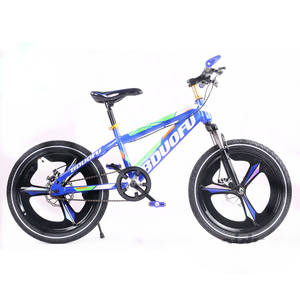 Marco de aleación de magnesio para bicicletas de montaña para niños, 15 años, <span class=keywords><strong>18</strong></span> y 20 pulgadas, <span class=keywords><strong>precio</strong></span> de fábrica - Product Image 5