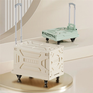 Chariot de courses pliable pour la maison, chariot logistique à plateau avec roues, pliable, portable, mobile, Zhejiang Chine - Product Image 1