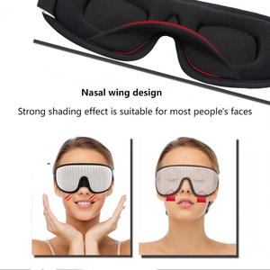 Masque de sommeil 3D amélioré avec espace profond pour les yeux et conception amortissante, occultation totale, OEM personnalisé, MOQ 100 pièces - Product Image 6