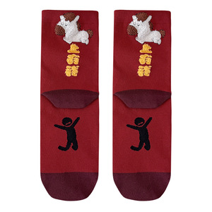 Chaussettes rouges pour l'Année du Cheval, chaussettes mi-mollet avec talons floqués, chaussettes en coton, petites figurines brodées, pour éloigner le mal. - Product Image 5