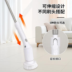 Nuevo cepillo de limpieza eléctrico telescópico con mango largo, cabezal curvo giratorio, cepillo para pisos, blanco, ABS, aleación de aluminio - Product Image 4