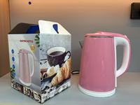 Bouilloire à colle chaude électrique avec arrêt automatique, isolation double couche, 2,3 L 1500 W, version anglaise avec boutons