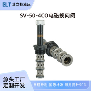 Cartouche de vanne directionnelle hydraulique Sv-50-4co 26 mm à quatre voies avec insert fileté pour applications d'huile - Product Image 3