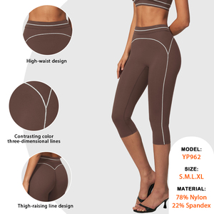 Nouveau pantalon de jogging pour femme, design à lignes contrastées, taille haute, coupe 7/8, <span class=keywords><strong>couleur</strong></span> pêche <span class=keywords><strong>miel</strong></span>, pour la course, le fitness et le yoga - Product Image 2