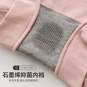 Nouveau Style grande taille taille agrandie une pièce Type taille haute coupe serrée sous-vêtements graphène entrejambe femmes Boxer <span class=keywords><strong>caleçon</strong></span> - Product Image 2