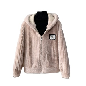 Cappotto Invernale da Donna in Lana d'Agnello, <span class=keywords><strong>Giacca</strong></span> Corta Calda in Pelliccia di Pecora JT3309 - Product Image 1