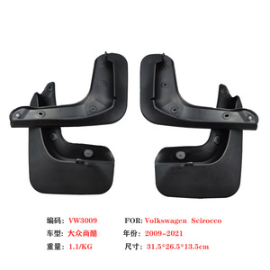 Guardabarros de Plástico para Volkswagen Scirocco, Protectores Contra Salpicaduras para Ruedas Delanteras y Traseras, Compatibles con Modelos 2009-2018 - Product Image 4