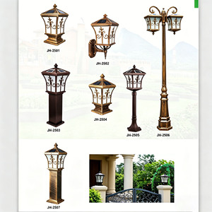 Lampe solaire murale à LED pour jardin, extérieure, étanche, alimentée par énergie solaire, pour la décoration de cour et de villa - Product Image 1
