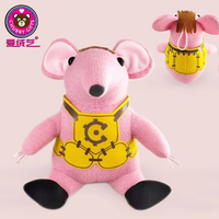Grosir Mouse 8 inci Custom boneka hewan desain asli PP katun penghilang stres Super lembut mewah 'Animal Crossing'