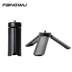 Portable Folding <strong>Desktop</strong> <strong>Stand</strong> Mini Tripod <strong>Stand</strong> for Selfie Stick Monopod Stabilizer on Cellphone DSLR Cameras - Product Image 1
