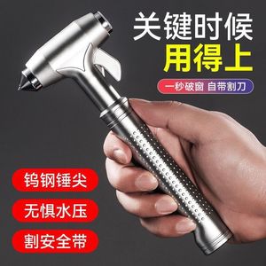 Martillo de Emergencia para Auto, Rompe Cristales con Cortador de Cinturón de Seguridad, Herramienta de Rescate para Escape de Vehículos - Product Image 3