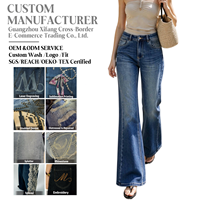 Jean évasé taille haute Y2K pour femme, style streetwear vintage délavé, extensible, coupe cloche, en denim, pour l'été, l'automne et l'hiver, vente en gros