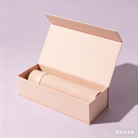 Boîte cadeau magnétique de luxe plate et vide en carton recyclable avec logo personnalisé 2026 pour tapis de souris, emballage de tasses et tapis de yoga, couleur violette