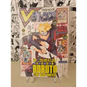 Carte Collezionabili V Jump 2024 N. 5 - Product Image 1