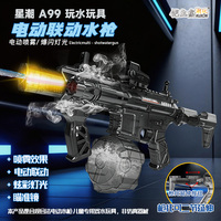 Pistol Air Semprot Air Bertenaga Jangkauan Jauh Lampu LED Otomatis Pistol Air Listrik Anak-anak dengan Asap Mainan Luar Ruangan Musim Panas untuk Dewasa