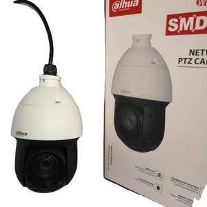 Cámara PTZ de Red DAHUA Original de 4MP, 25x, Starlight, IR, WizSense, SD49425XB-HNR-S3 - Product Image 2