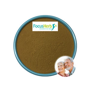 FocusHerb Vente en gros de haute qualité Nouvelle-Zélande nourri à l'herbe extrait de coeur de boeuf poudre de coeur de boeuf non dégraissé - Product Image 1