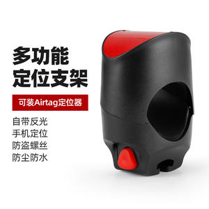 Soporte de bloqueo en U para bicicleta, para poste de asiento de bicicleta, con botón de liberación rojo, ajuste seguro e impermeable - Product Image 2