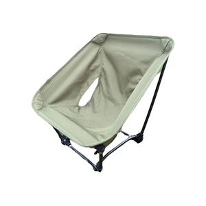 Chaise de camping pliante ultra-légère d'extérieur en alliage d'aluminium, chaise de sol à quatre pieds, chaise sans pieds portable en maille - Product Image 1